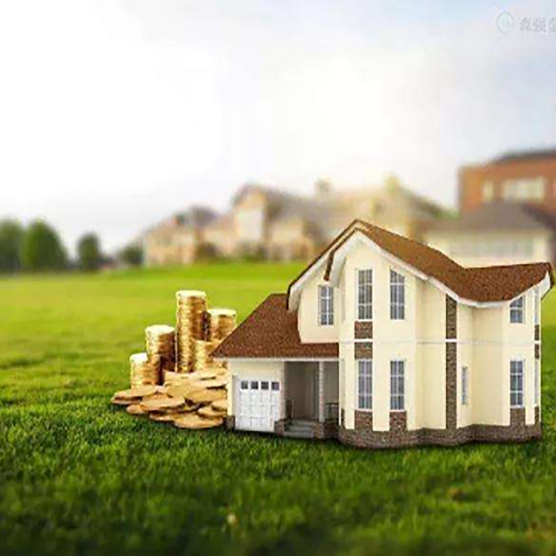 拉孜房产抵押贷款流程|银行住房抵押贷款|房屋抵押贷