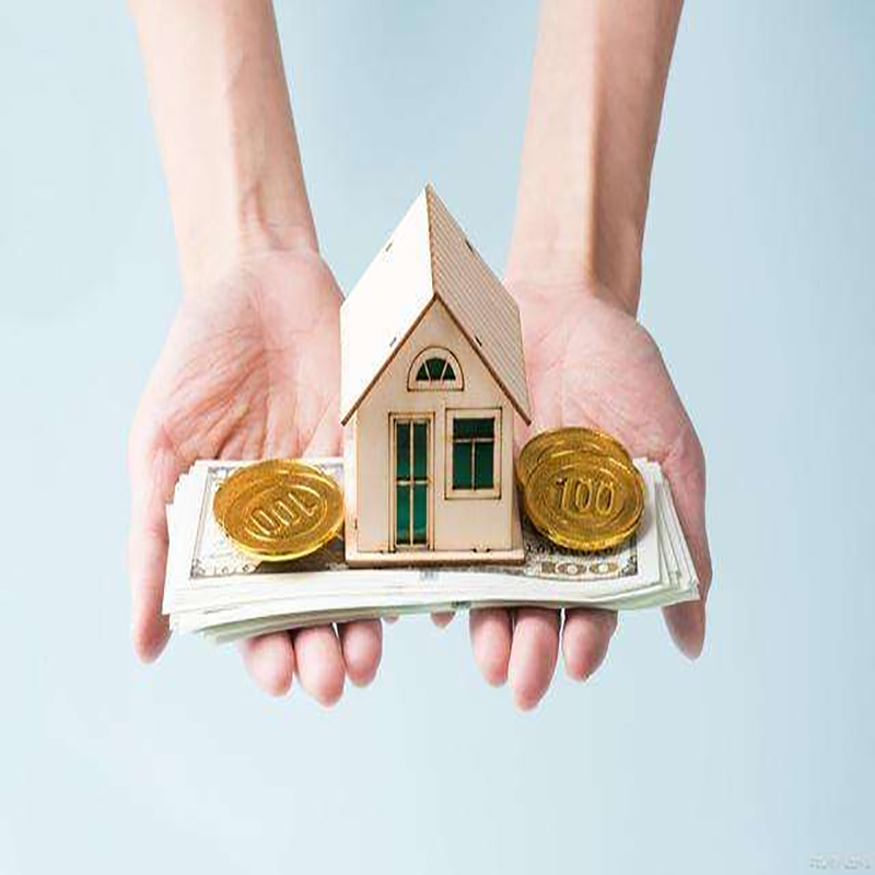 拉孜房子抵押贷款条件|住房抵押贷款|房产抵押贷款